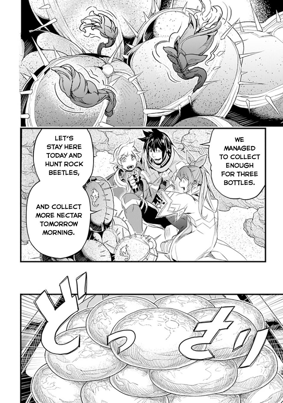 Yakudatazu Skill Ni Jinsei O Sosogikomi 25-Nen, Imasara Saikyou No Boukentan Midori Kashi No Akira Chapter 39 23